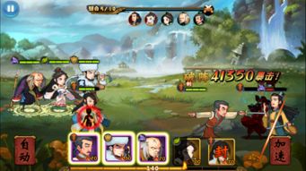 (江湖侠客令现在叫什么)江湖侠客令之群侠归来：再现侠义精神，共谱江湖传奇新篇章