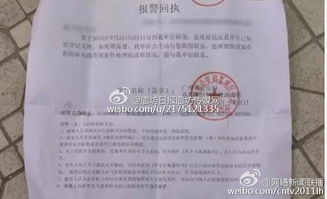 (蛋蛋小子的武器)探究蛋蛋小子人物名字的神秘背景以及角色介绍信息