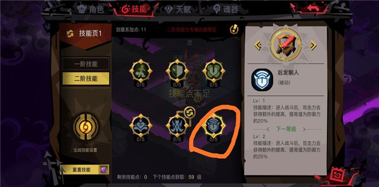 (贪婪洞窟2为什么不能用雷霆账号登陆了)关于贪婪洞窟2雷霆版关服的最新消息与玩家反响分析