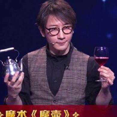 (所谓魔术其实就是障眼法,你离得越近!离真相就越远!)魔术师的障眼法：揭秘视错觉与心理学在魔术表演中的神秘应用