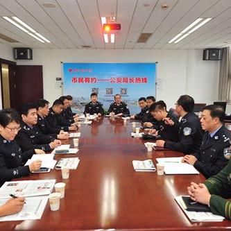 商业都市官方app：便捷高效，打造全新商业生态，为您提供全方位商务服务和行业资讯。