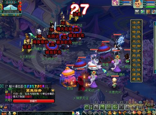 (命陨轩辕剑隐藏成就)神器命丧轩辕剑攻略：如何找回失落的宝剑与力量？