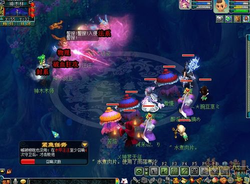 (命陨轩辕剑隐藏成就)神器命丧轩辕剑攻略:如何找回失落的宝剑与力量? (命陨轩辕剑隐藏成就)神器命丧轩辕剑攻略:如何找回失落的宝剑与力量?