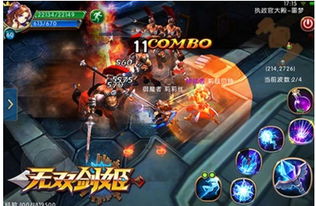 探索类似剑姬无双的精彩游戏推荐：畅享动作冒险与策略结合的乐趣