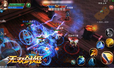 探索类似剑姬无双的精彩游戏推荐:畅享动作冒险与策略结合的乐趣 探索类似剑姬无双的精彩游戏推荐:畅享动作冒险与策略结合的乐趣