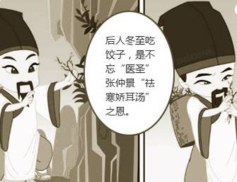 (当主神决定去死)当世界失去主神:主神挂了,人类将何去何从? (当主神决定去死)当世界失去主神:主神挂了,人类将何去何从?