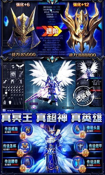 (大天使绝迹重生攻略)大天使绝迹重生:探讨其唤醒成本有多高,到底需要多少金钱? (大天使绝迹重生攻略)大天使绝迹重生:探讨其唤醒成本有多高,到底需要多少金钱?