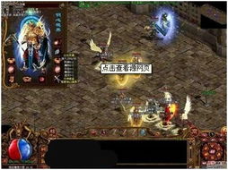 (荣耀游戏百度百科)探索《荣耀》游戏的神奇世界：战斗、冒险与策略的完美结合