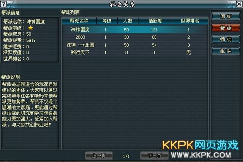 (代号枪手2的激活码是什么)揭秘代号枪手2激活码获取途径及使用方法详解