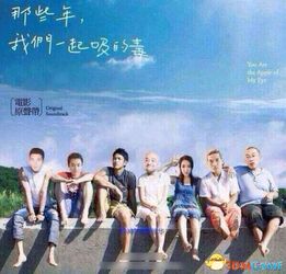 (我当掌门那些年百度百科)我当掌门那些年:重温经典武侠情怀,免费畅读无限乐趣 (我当掌门那些年百度百科)我当掌门那些年:重温经典武侠情怀,免费畅读无限乐趣