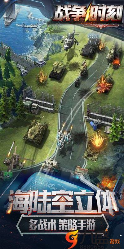 (战争时刻无限金币版)MOD战争时刻内购版：全新战斗体验与资源无限，解锁畅快游戏乐趣