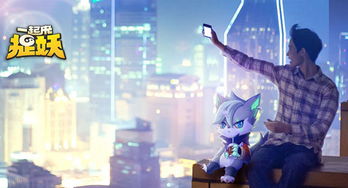 为什么《一起来捉妖》这款热门手游会突然下架？捉妖风潮为何终结？