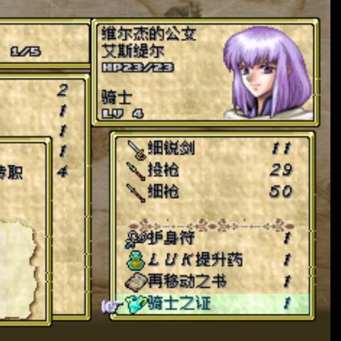 (佣兵冒险小说)佣兵冒险团:穿越未知世界的勇者之旅与伙伴情谊的深刻探索 (佣兵冒险小说)佣兵冒险团:穿越未知世界的勇者之旅与伙伴情谊的深刻探索