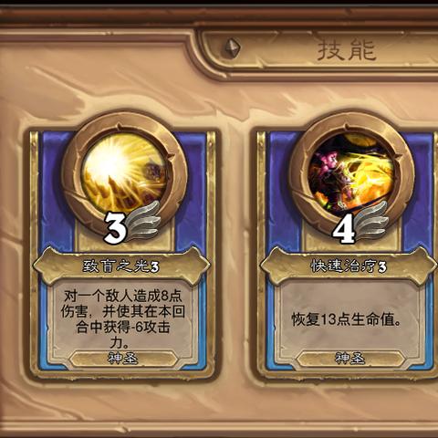 (佣兵冒险小说)佣兵冒险团:穿越未知世界的勇者之旅与伙伴情谊的深刻探索 (佣兵冒险小说)佣兵冒险团:穿越未知世界的勇者之旅与伙伴情谊的深刻探索