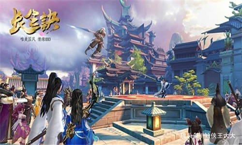 探寻英雄连城仙侠手游之秘:绝美画面、惊心战斗,挑战无限可能! 探寻英雄连城仙侠手游之秘:绝美画面、惊心战斗,挑战无限可能!