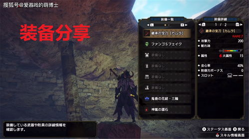 (超级无敌脑洞大挑战游戏答案)揭秘无敌脑洞王者还原真相：不可思议的秘密尽在其中