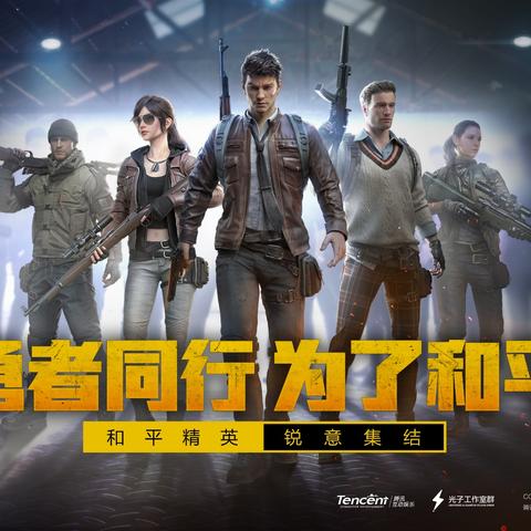 反恐精英CS 1.6:经典射击游戏再次崛起,探索游戏发展历程和玩家回忆难忘之处 反恐精英CS 1.6:经典射击游戏再次崛起,探索游戏发展历程和玩家回忆难忘之处