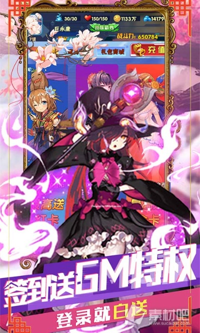 (王都妖奇谭漫画)探索王都妖奇谭手游的奇幻世界:揭开妖怪与英雄的秘密旅程 (王都妖奇谭漫画)探索王都妖奇谭手游的奇幻世界:揭开妖怪与英雄的秘密旅程