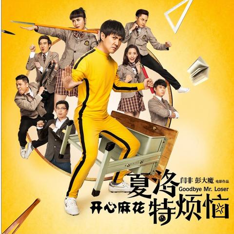 探索夏洛特餐桌无限星星版：品味美食、享受奢华体验、感受星空餐厅的魅力