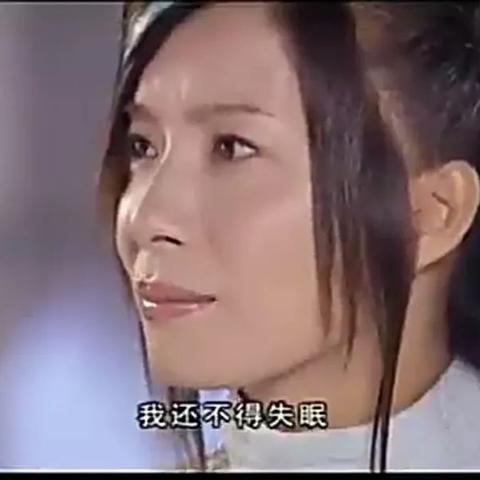 《天剑奇缘》内部免费充值激活码获取攻略，助你轻松提升游戏体验！