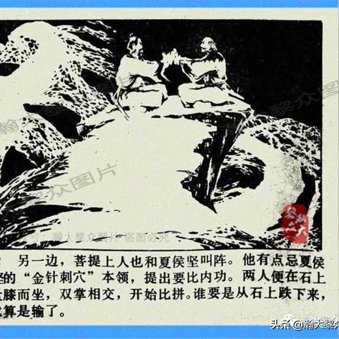 (微信小程序剑决天下攻略)剑决天下微信小程序：探索武侠世界，开启你的传奇冒险之旅