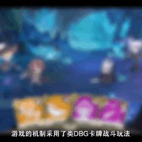 (纯白和弦游戏攻略)纯白和弦角色强度排行榜：哪位角色最具实力与魅力？