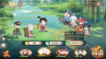 (食物语是不是要关服了)食物语即将关服的消息引发玩家热议，未来究竟会发生什么？