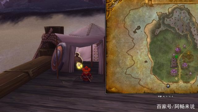 (藏宝海湾单机论坛)探寻宝藏之旅：网游单机版藏宝湾岛上的珍宝等待发现