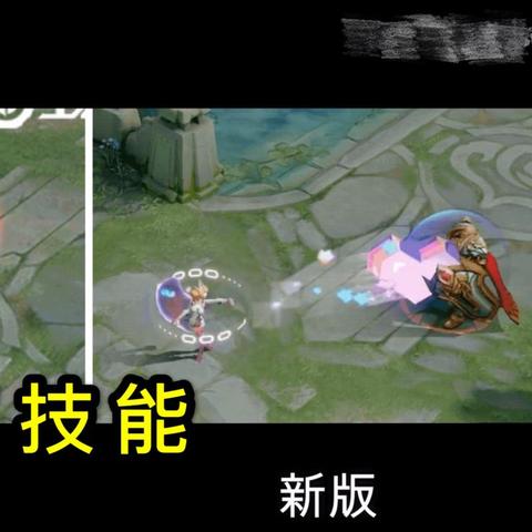 (星之彼端试玩)星之彼端手游下架后，何时会再次上线以及玩家们应注意的事项