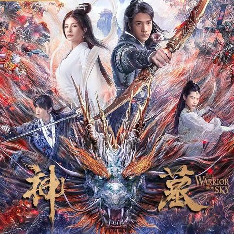 全面解析守墓人笔记：实用攻略与技巧分享，助你轻松通关