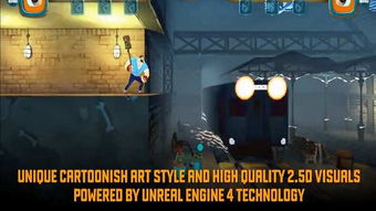 合金都市公测:合金都市攻略全面解析，让你尽情畅游机械未来世界