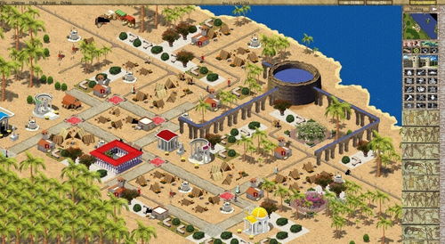 合金都市公测:合金都市攻略全面解析，让你尽情畅游机械未来世界