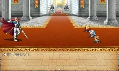 新约圣剑传说攻略视频：最新最全的游戏指南与技巧分享，助你轻松通关！