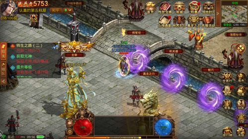 西游群英传攻略:探秘西方群英,解锁绝密攻略,带你畅游西游传奇世界 西游群英传攻略:探秘西方群英,解锁绝密攻略,带你畅游西游传奇世界