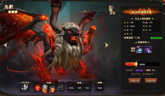 深渊旅人最新资讯：探索未知领域，揭秘未知秘密，打造颠覆性游戏体验