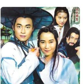 全面解析真倚天屠龙记攻略:精彩8大流程详细解说,带你畅游江湖世界 全面解析真倚天屠龙记攻略:精彩8大流程详细解说,带你畅游江湖世界