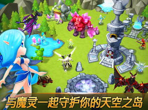 必看的塞勒特大陆魔灵推荐:助你征服每一场战斗的强力伙伴选择 必看的塞勒特大陆魔灵推荐:助你征服每一场战斗的强力伙伴选择