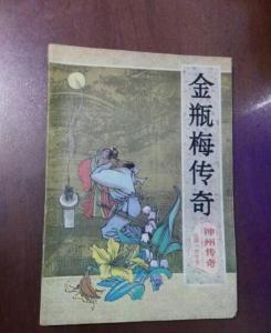 三个英雄故事:勇敢与智慧交织的传奇,启示我们面对挑战时的决心与信念 三个英雄故事:勇敢与智慧交织的传奇,启示我们面对挑战时的决心与信念