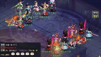 (梦幻古龙端游)梦幻古龙为何停服？深入解析游戏停服背后的原因与影响