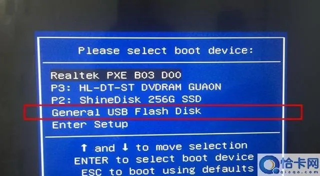 (宏基电脑忘记密码如何进入系统)忘记宏基电脑开机密码怎么办？详细步骤教你轻松解决问题