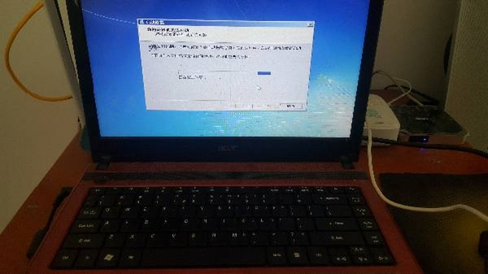 (宏基电脑忘记密码如何进入系统)忘记宏基电脑开机密码怎么办?详细步骤教你轻松解决问题 (宏基电脑忘记密码如何进入系统)忘记宏基电脑开机密码怎么办?详细步骤教你轻松解决问题