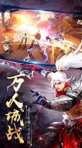 御剑封天：掌握神秘力量，征战天地，挥剑破空，镇压诸界，唯我独尊。