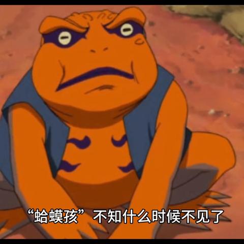 必备神器!更了解阴阳师手游,助你提升实力的专业阴阳师手游助手 必备神器!更了解阴阳师手游,助你提升实力的专业阴阳师手游助手