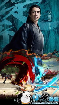 (暗影剑客楚乔传手游)在权力与爱情的交错中，揭开暗影剑客楚乔传的传奇冒险之旅