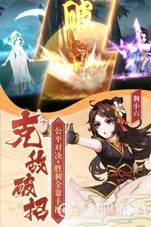 (暗影剑客楚乔传手游)在权力与爱情的交错中，揭开暗影剑客楚乔传的传奇冒险之旅