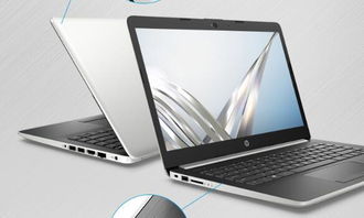 最新联想笔记本电脑报价网：全面汇总性价比最高的联想笔记本电脑价格与评测