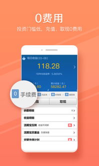 揭秘皮卡堂手游交易：如何安全高效地进行虚拟物品交易和账号买卖