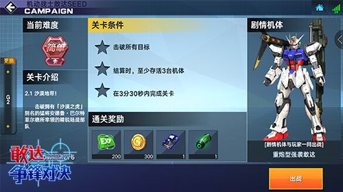 揭秘皮卡堂手游交易：如何安全高效地进行虚拟物品交易和账号买卖