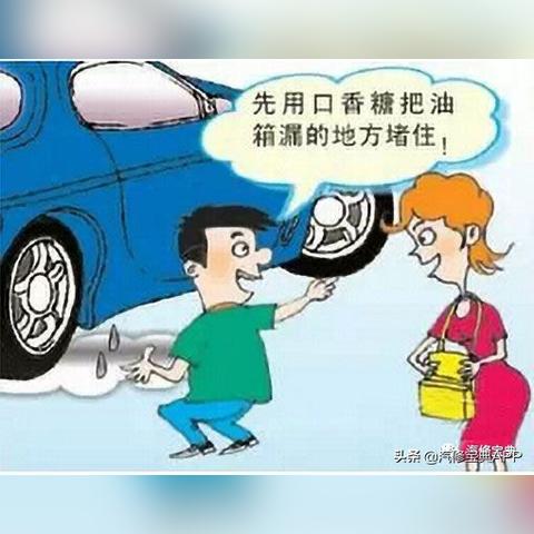 智能修车故障诊断电脑：提高维修效率与准确性的全新科技解决方案