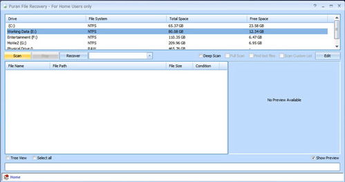 (免费的文件恢复工具)免费的文件恢复软件：找回丢失数据的最佳解决方案
